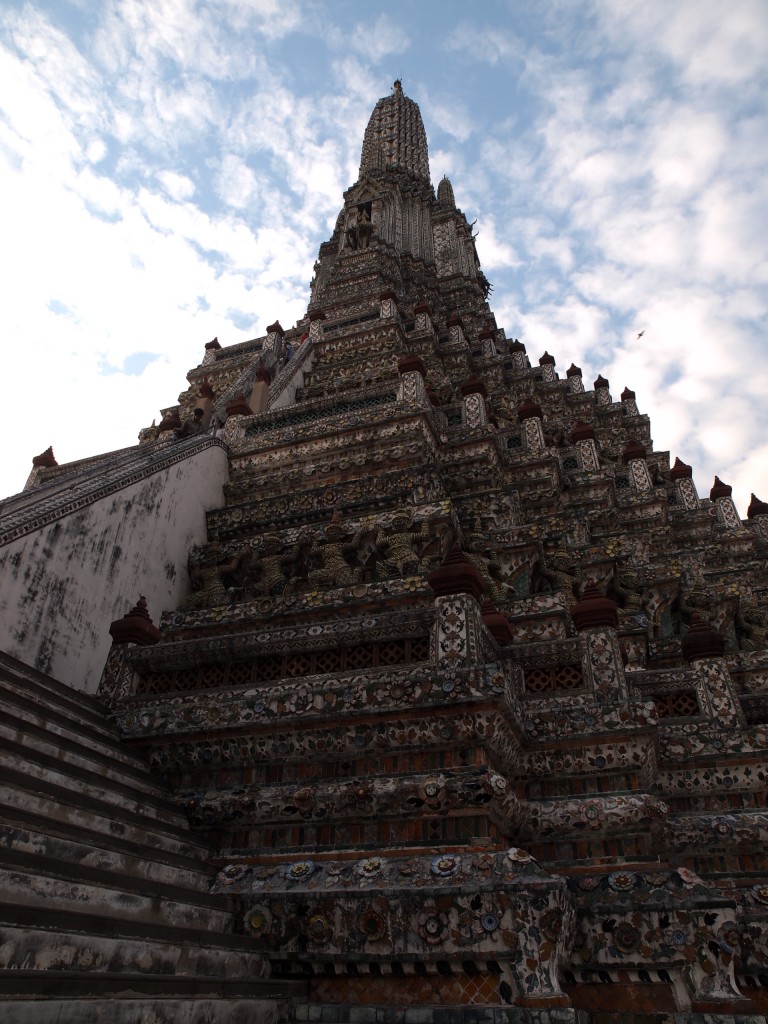 WatArun