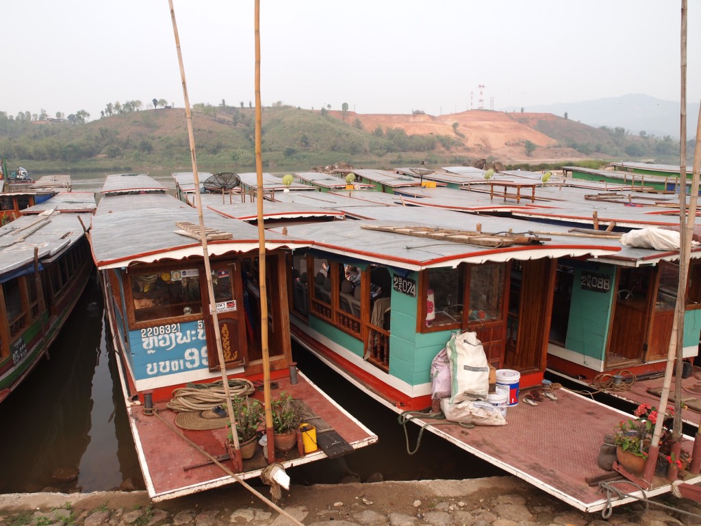 slowboat